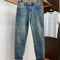 Moncler Man Jean