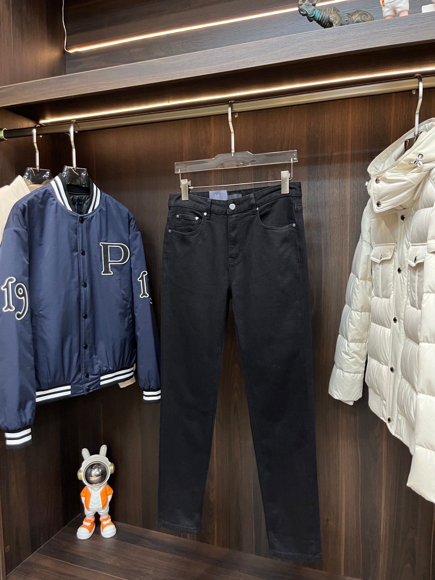 Prada Jeans